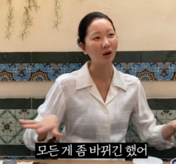   장윤주 “결혼 후에도 부모 뒷바라지…