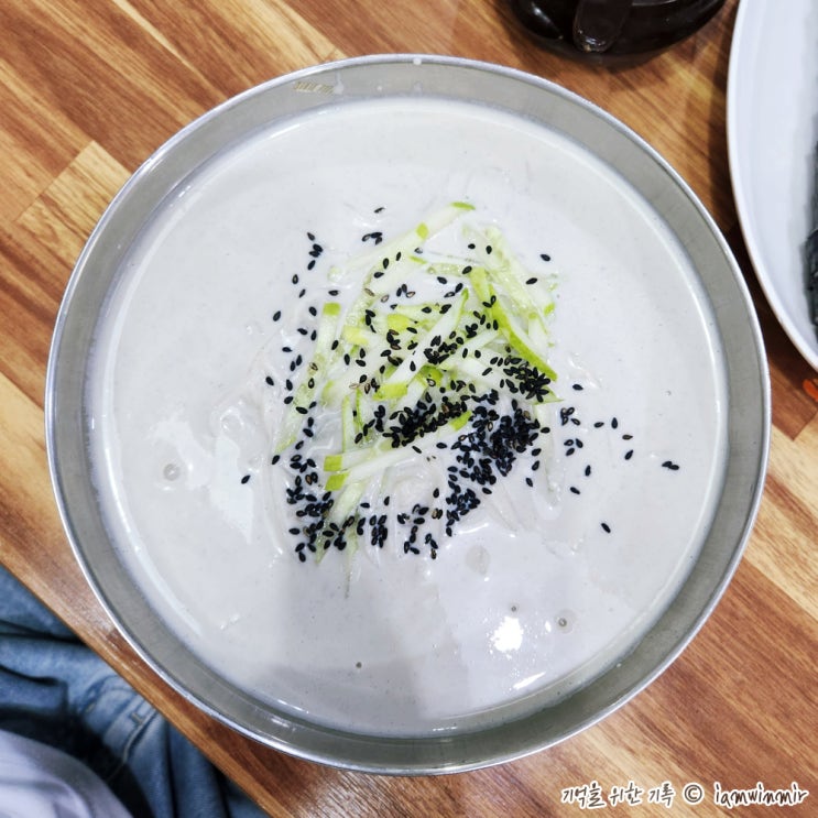  가산디지털단지 서리태 콩국수 + 김밥 옛날잔치국수