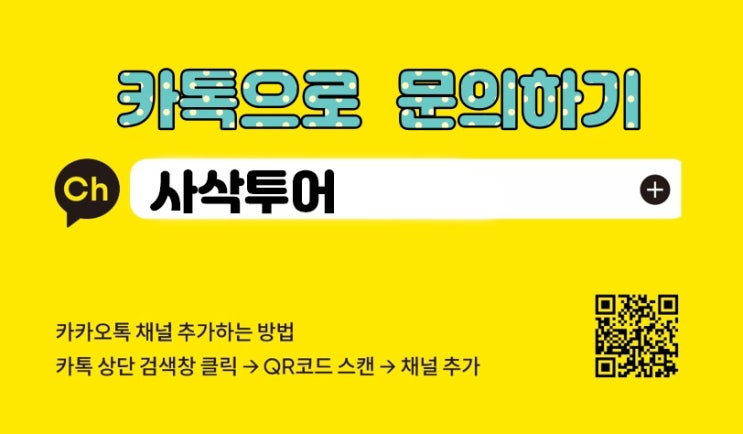  발리 렌트카 식당소개 발리 꾸따 빵집 - Bali Bakery Patisserie & Cafe