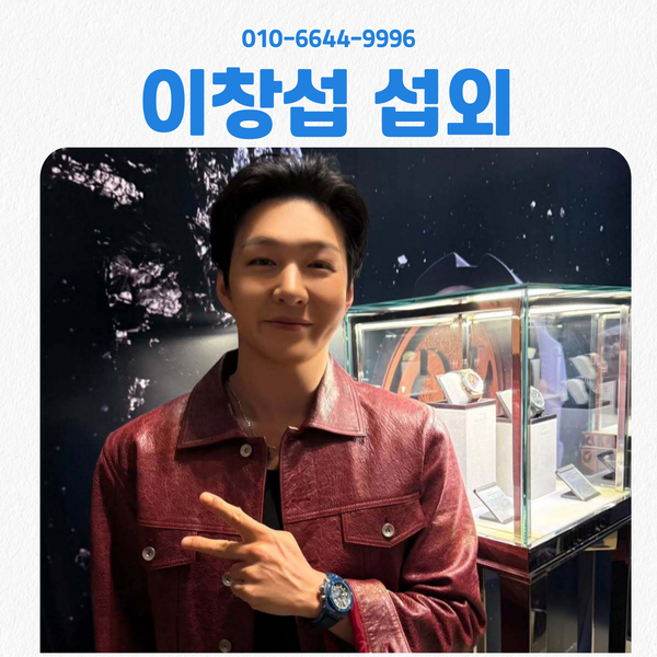 <b>이창섭</b> 섭외 장르를 넘나드는 깊은 무대 감성