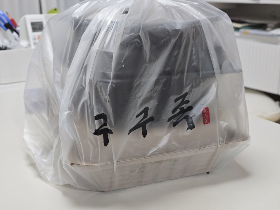 구구족 중동점 사진 2