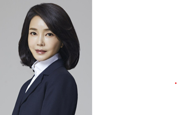 <b>김건희</b> 여사, <b>특검</b> 조사 7시간 23분 만에 종료…<b>조서</b> 열람 후... 