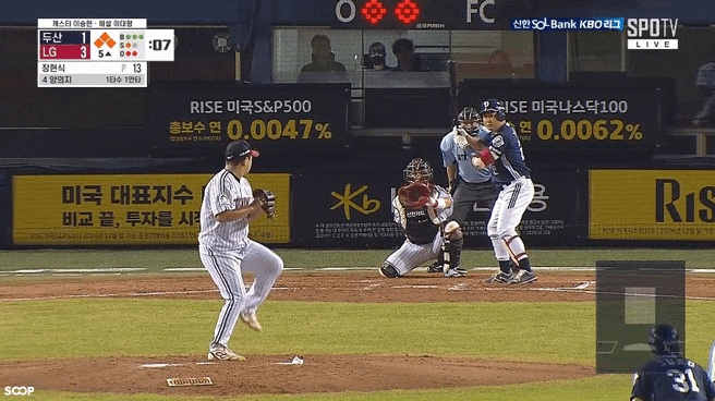 <b>한화</b>이글스 코디 <b>폰세</b> 5이닝 1실점 <b>호투</b> 승리 KBO 타이 개막... 