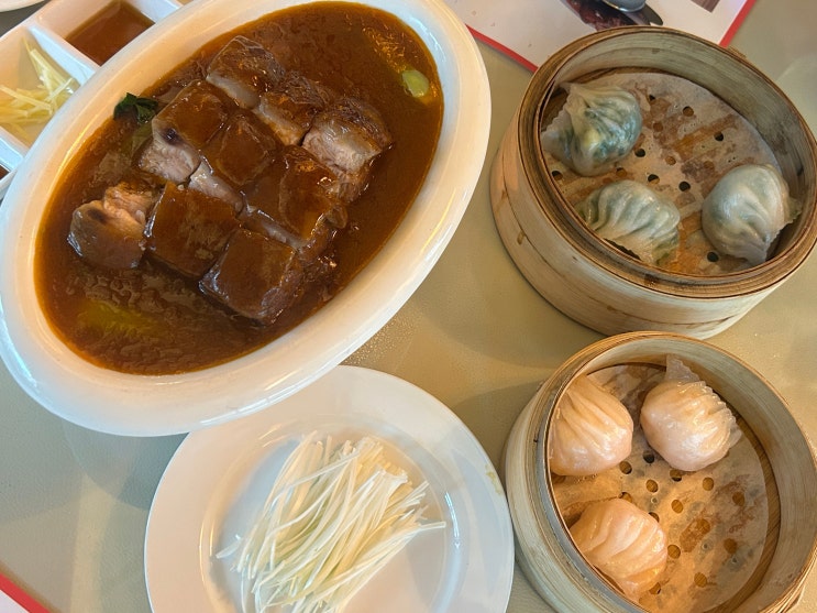  청주중식당 " 반객"