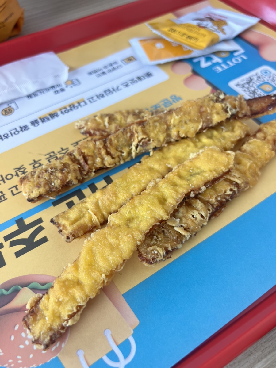 롯데리아 판교DT점 사진 5