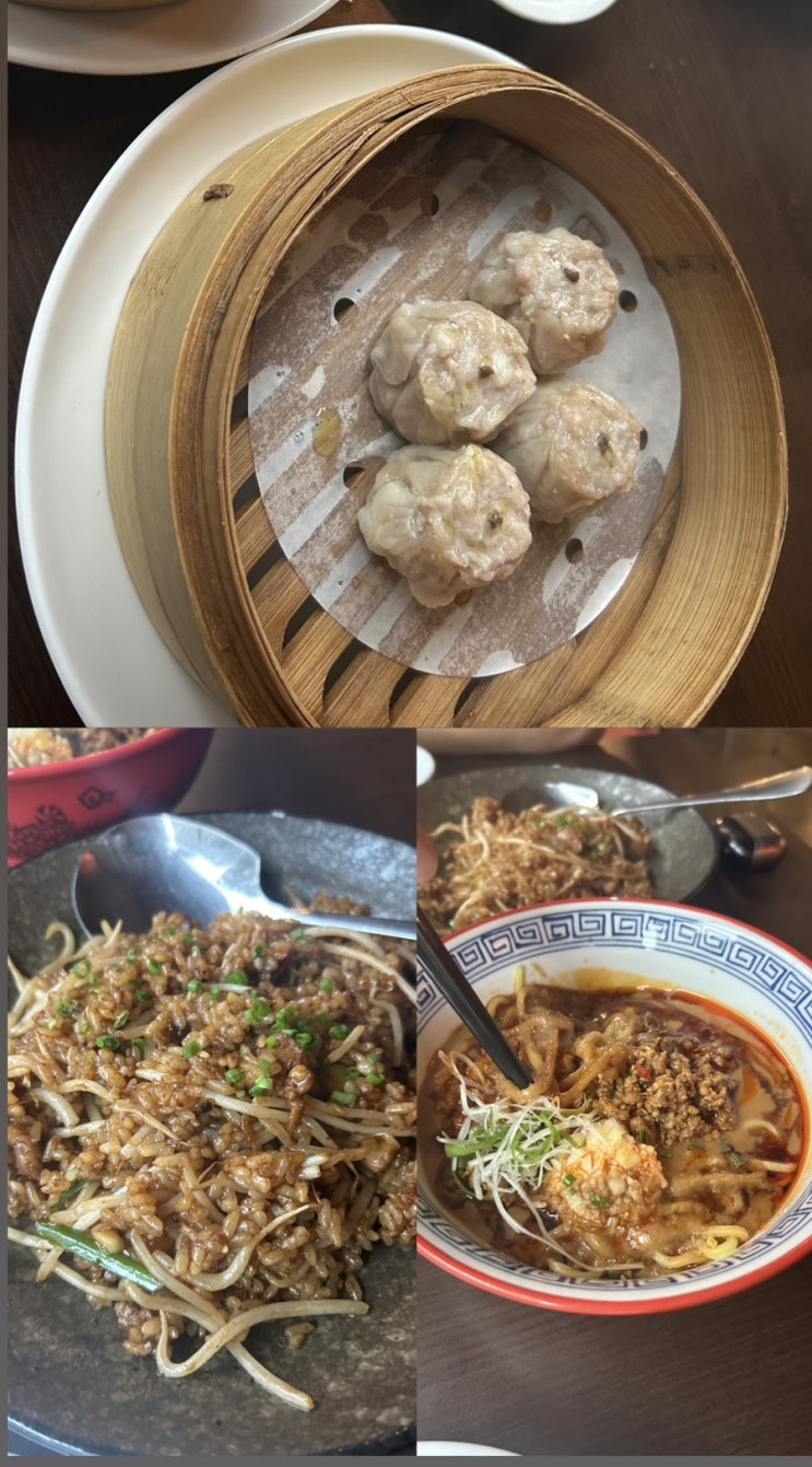  [대전] 궁동 맛집 "딤섬관"_  충남대 샤오롱바오 맛집