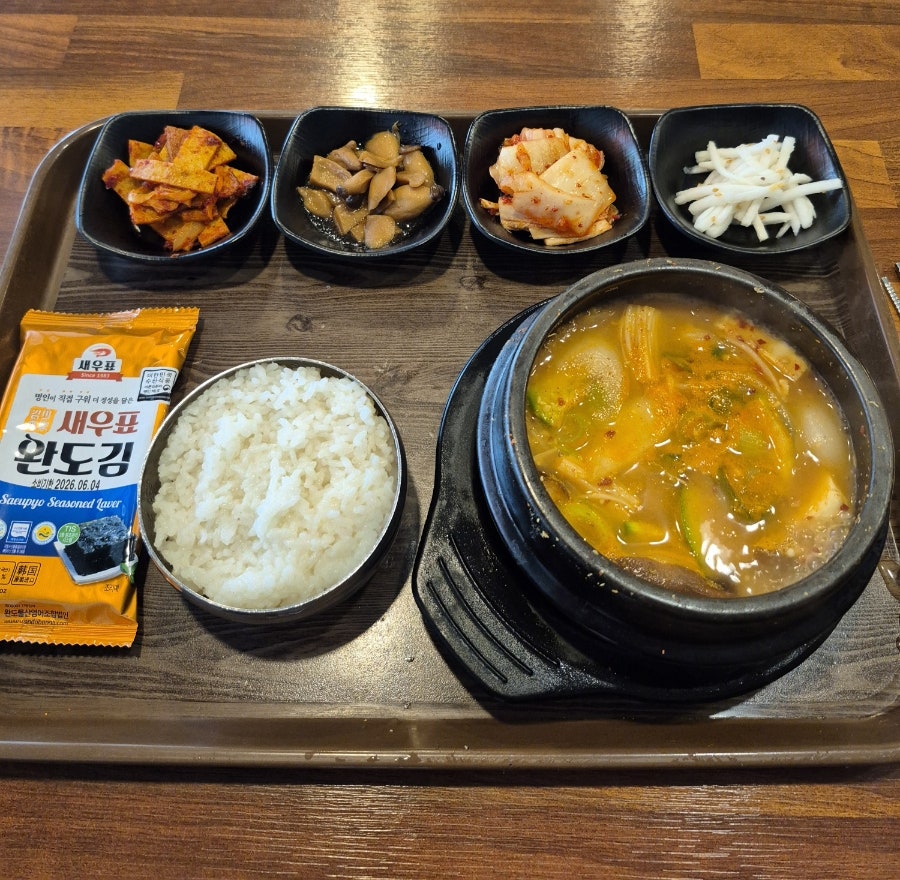 늘솜 사진 6