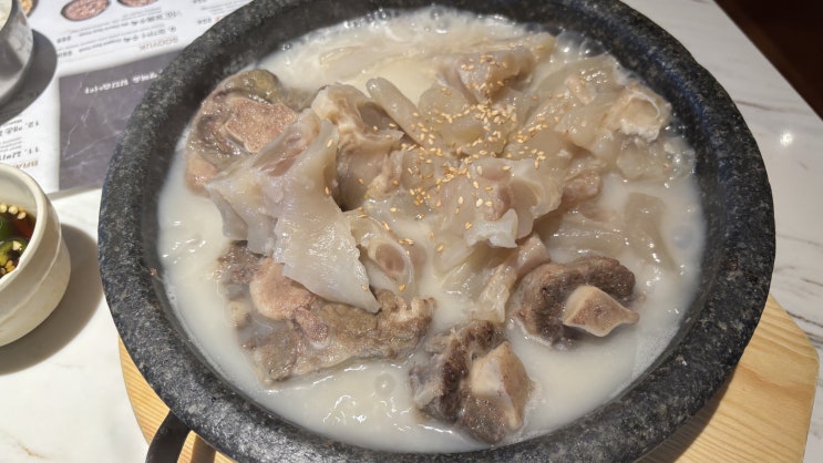  [San Jose] 산호세 냉면, 설렁탕 맛집 큰집 설렁탕 Kunjip