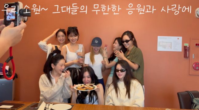 소녀시대 20주년 프로젝트 시작 완전체 귀환 예고!