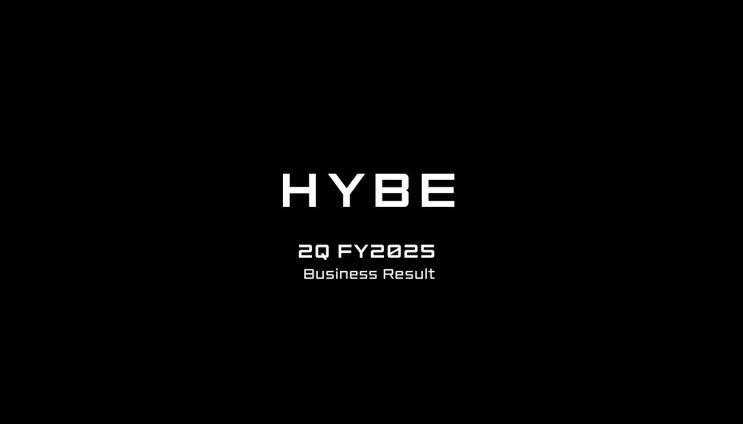  하이브(HYBE), 2분기 연결 기준 매출 7056억원 달성 지난 2분기 대비10.2% 증가 - 공연과 MD 매출 호조세 반영, 세븐틴과 보이넥스트도어가 음반 매출 이끌어