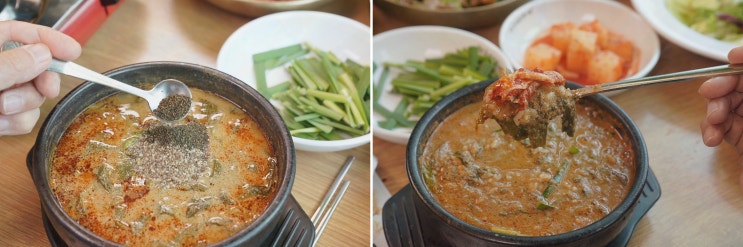  추오정남원추어탕 가좌점, 인천추어탕맛집에서 건강한 한 끼!