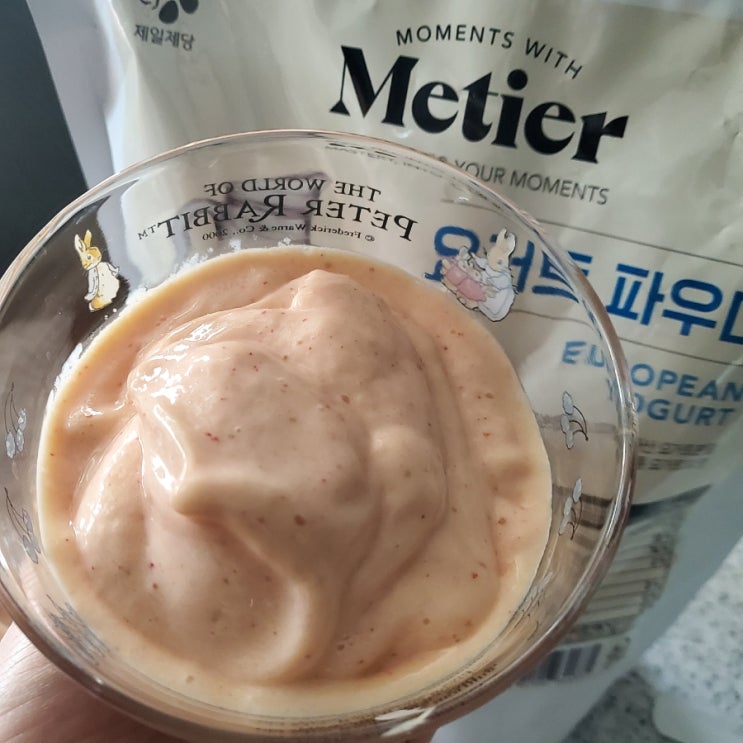  메티에(Metier) 요거트 파우더로 전문점 부럽지 않은 홈메이드 요거트 슬러시 만들기