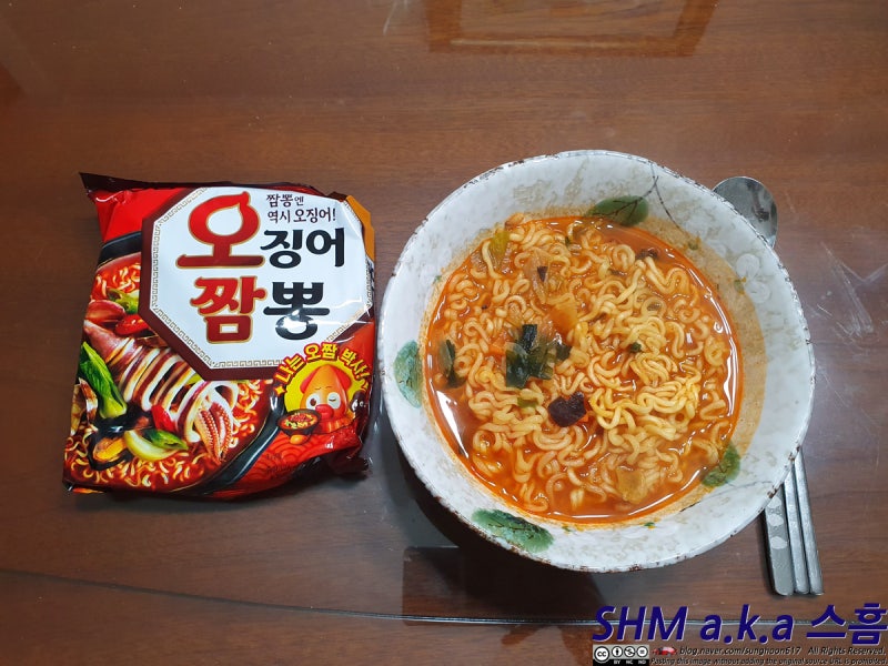 농심 오징어짬뽕 먹어봤스흠