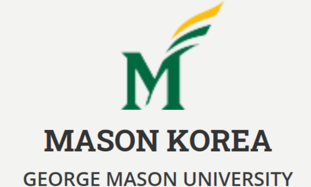  한국조지메이슨대학교 MK Way와 PPP전형의 차이점