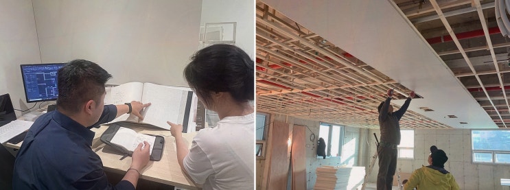  첫 집을 위한 완벽한 실내인테리어설계, 디자인단지
