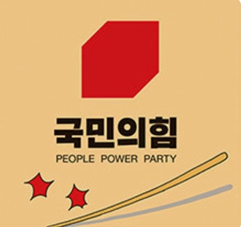 ️ <b>국민의힘</b> '반탄' <b>김문수</b>·<b>장동혁</b> '찬탄' <b>조경태</b>·<b>안철수</b>... 