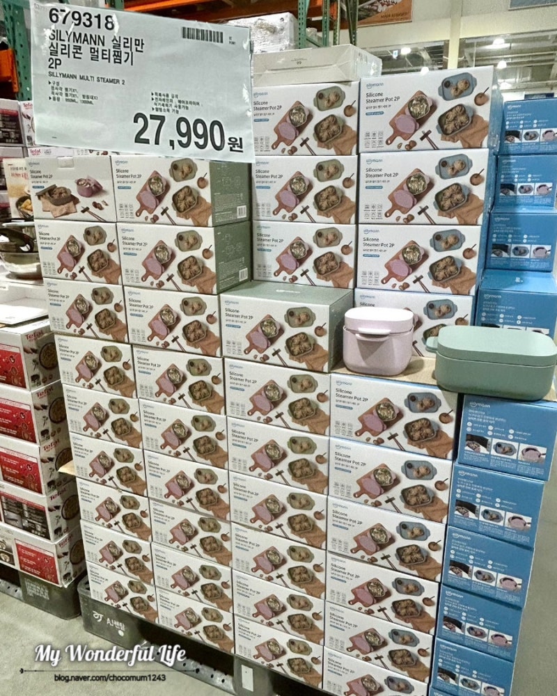 코스트코 핫템 실리만 실리콘 찜기 후기｜계란찜·양배추찜 간편하게