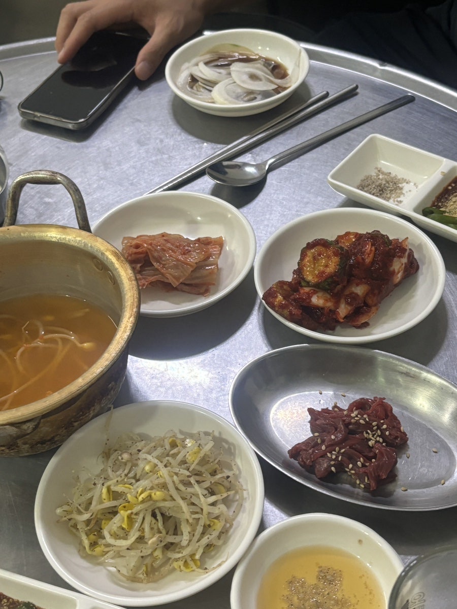 한우곱창휴게소 사진 2