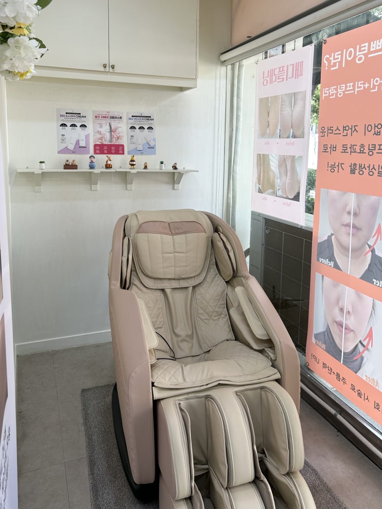  오늘두탈모피하자 | 30대 탈모 고민, 안산 두피관리 샵에서 힐링하고 왔어요!