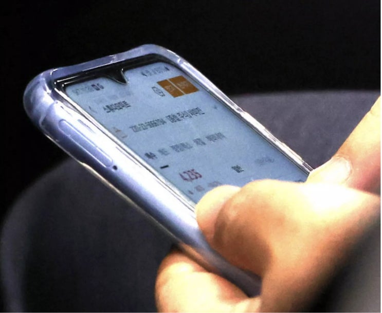 <b>이춘석</b> <b>차명거래</b> 의혹…여성 <b>보좌관</b> ‘차미진’ 핸드폰 이었다