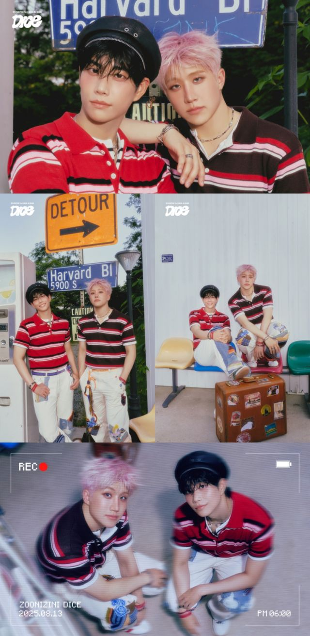 <b>아스트로 주니지니</b>, 데뷔앨범 ‘다이스’서 찐 케미… 기대감↑