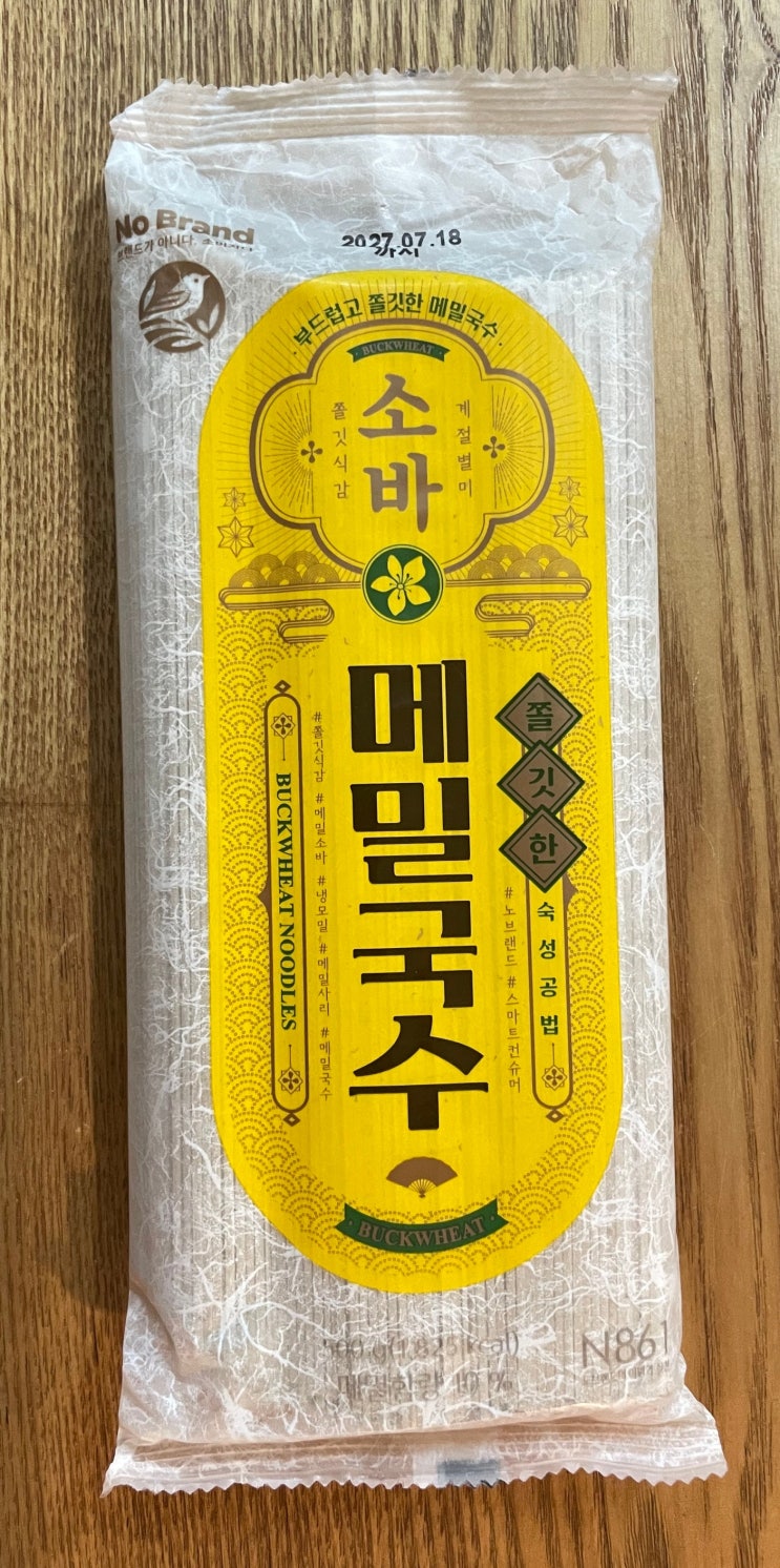  노브랜드 쫄깃한 메밀국수 내돈내산 활용 요리