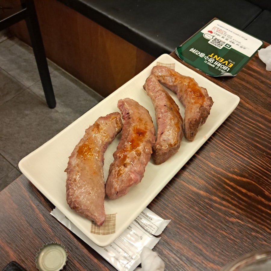 만석집 사진 2
