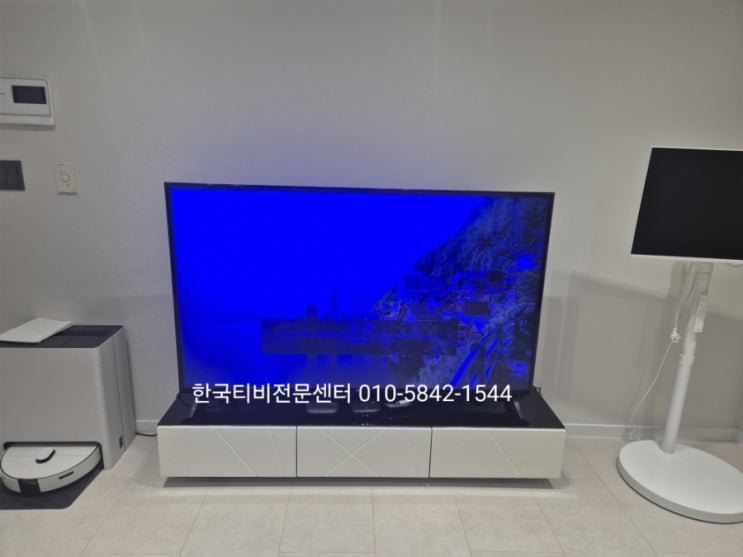  백라이트 불량, tv 화면이 파래짐 상암동출장수리