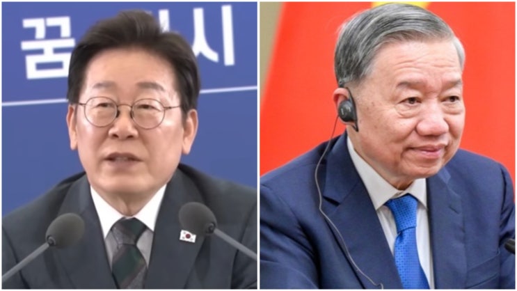 한-<b>베트남</b> 정상외교 시동...또 <b>럼</b> <b>서기장</b>, 11년 만에 국빈 방한