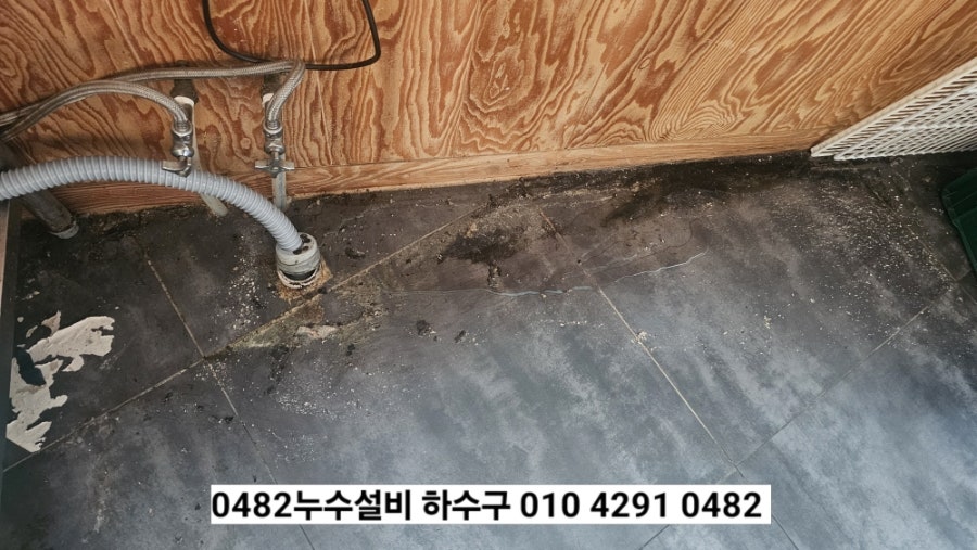 순천식당 사진 2