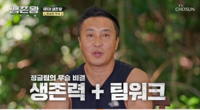 <b>김병만</b>, 재혼 앞두고 입양딸과... 소송까지…소속사 “<b>혼외자</b>... 