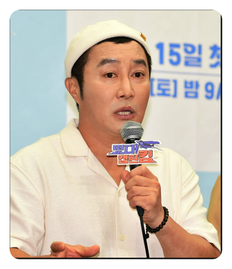 <b>김병만</b>, 입양 딸에게 <b>혼외자 소송</b> 당해 상속 둘러싼 진흙탕... 