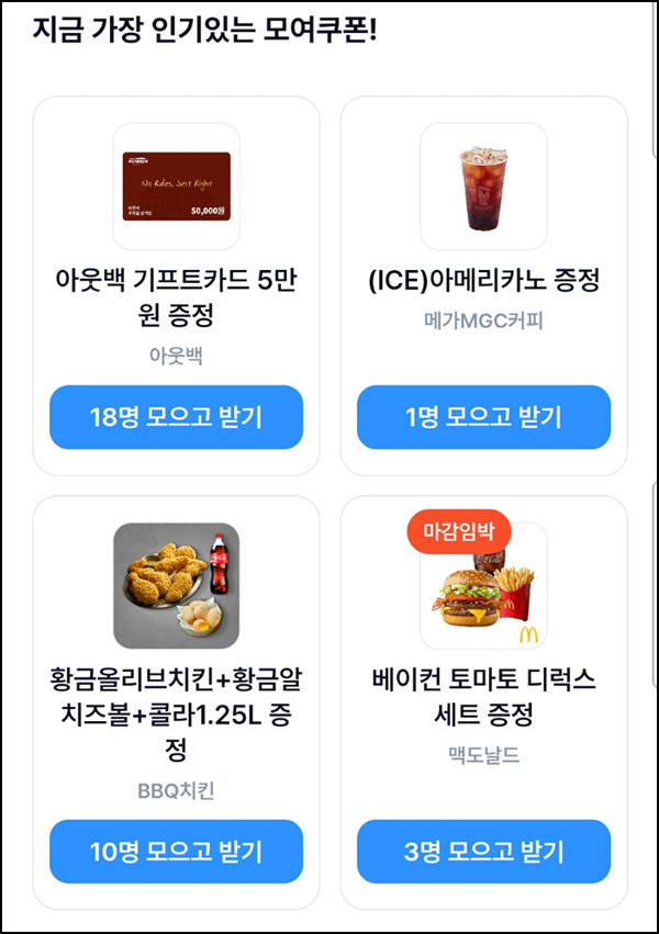  캐시노트 추천인 이벤트(네페 및 컴포즈등)_재입고