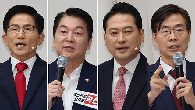 안철수 <b>장동혁</b> 조경태, 전대... 전 <b>대통령</b> 체포영장 내 집행도... 