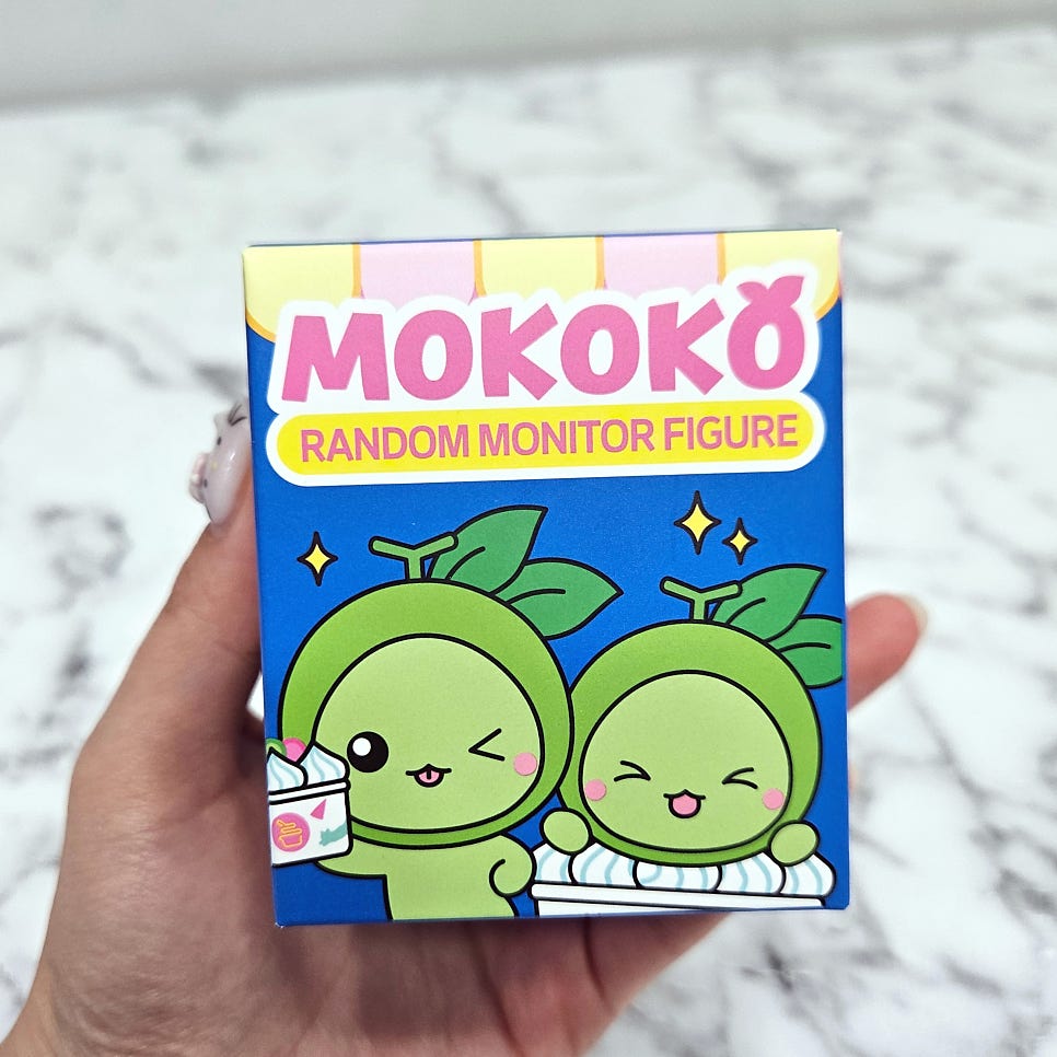 요아정 울산언양점 사진 6