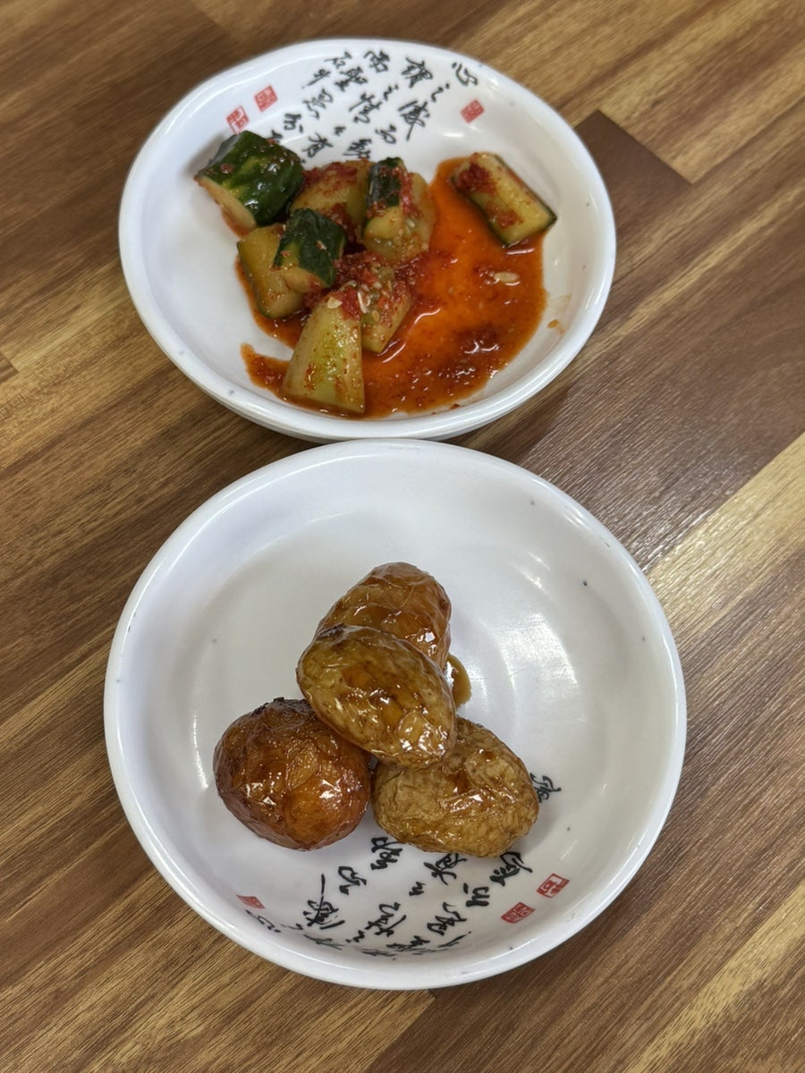 진하아구찜 사진 3