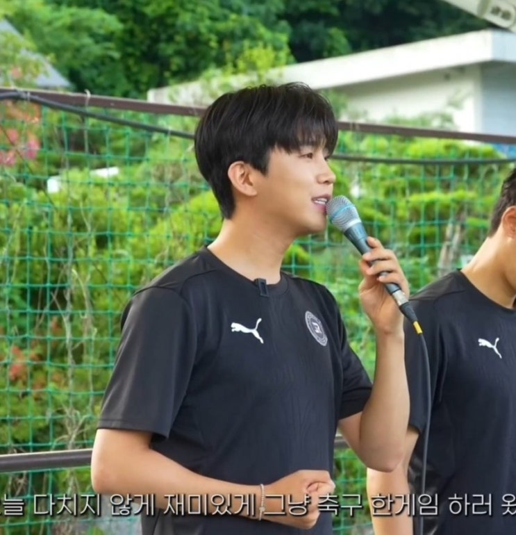 [공유] <b>임영웅</b>, 1년 만에... 재출격..<b>안정환</b>에 대승→<b>리턴 매치</b>... 