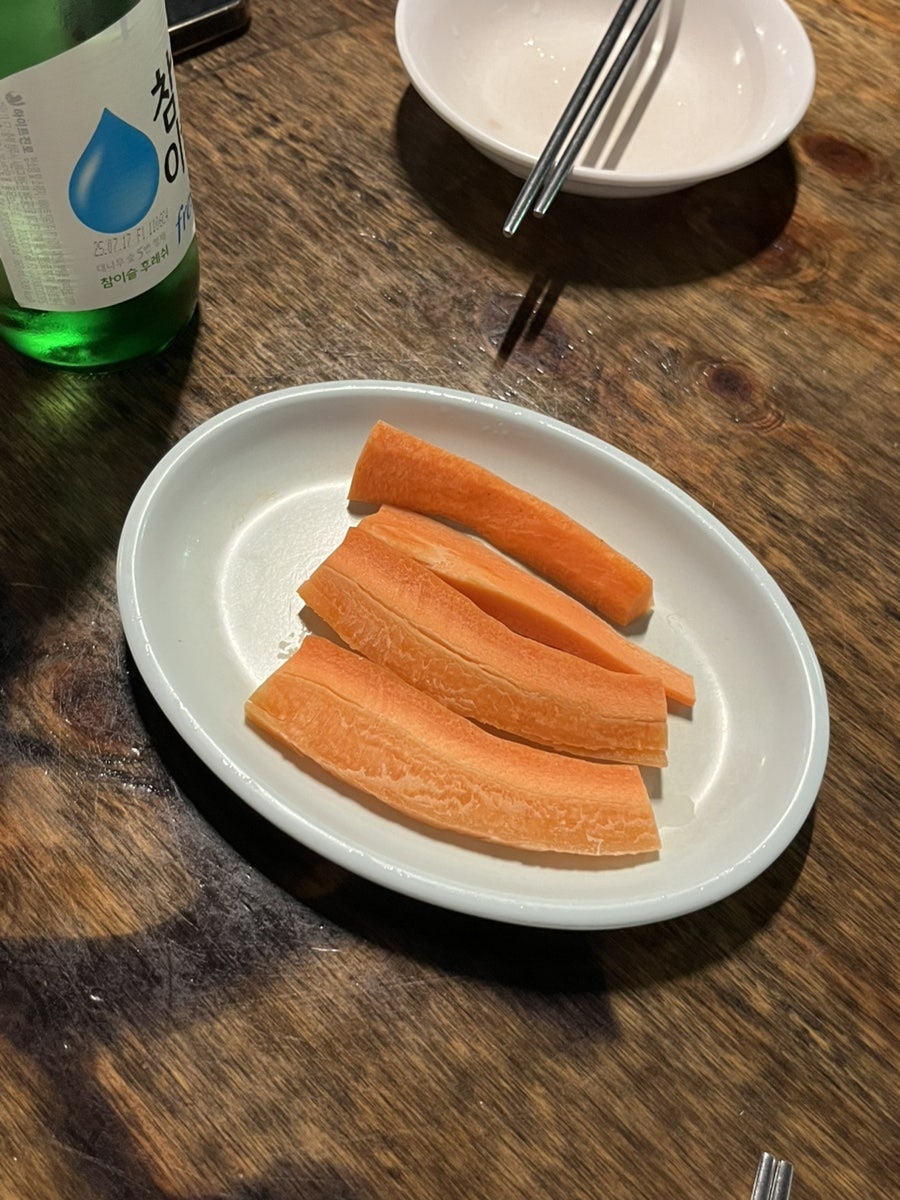 주포마을 사진 5
