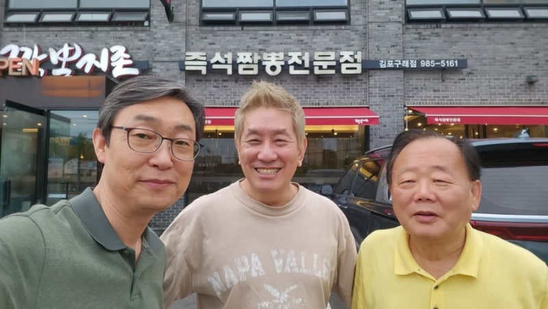 전세계 찬양사역을 전개하시는 지노박선교사님과의 반가운 만남과 친교의 시간을 가졌습니....