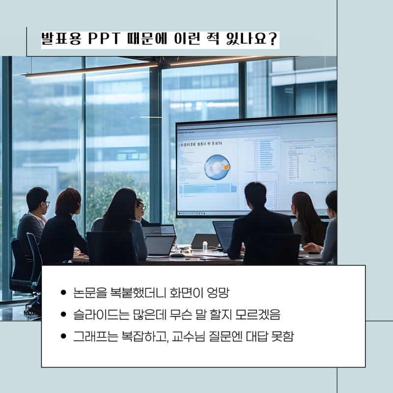 관련 이미지