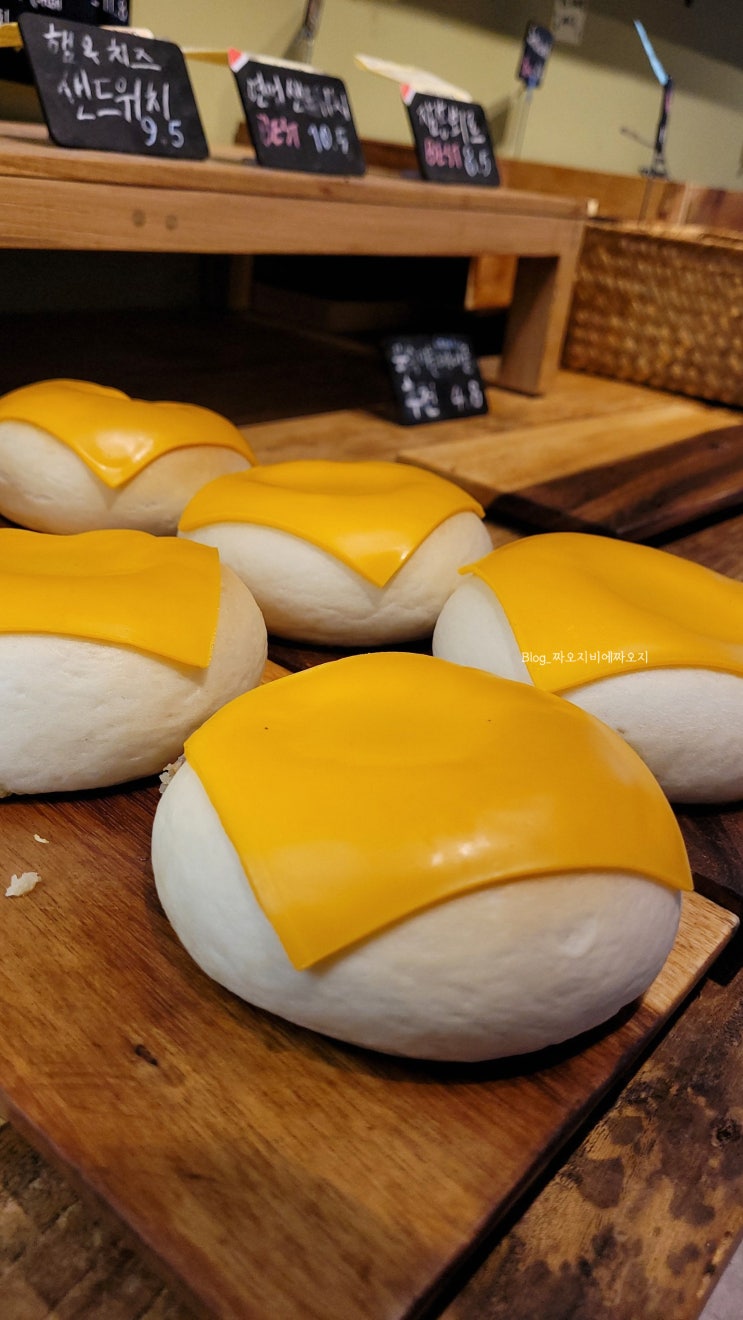  강남 역삼동 베이글 맛집, 로젯런던베이글 솔직후기 메뉴추천