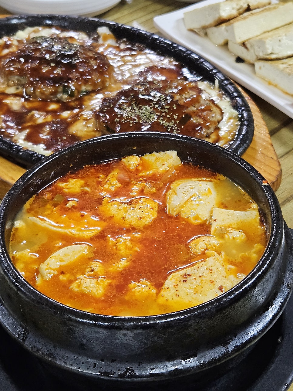두부명가 사진 5