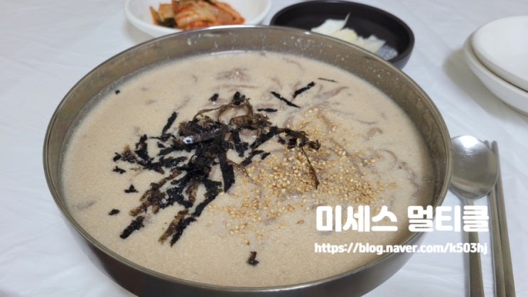  강릉 오거리 칼국수 (도토리 칼국수)