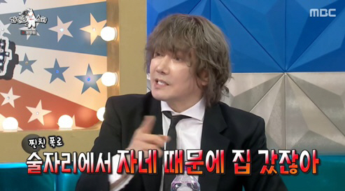 <b>김장훈</b>, <b>생활고</b> 루머? 이제 걱정은 넣어둬! 솔직 담백 입담 폭발!