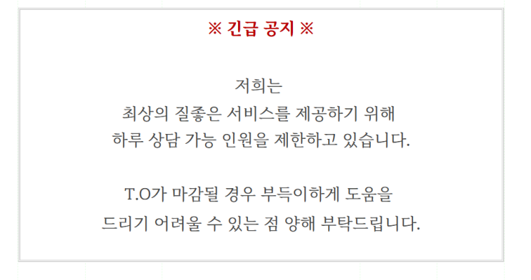  변호사 찾는다면 이것부터