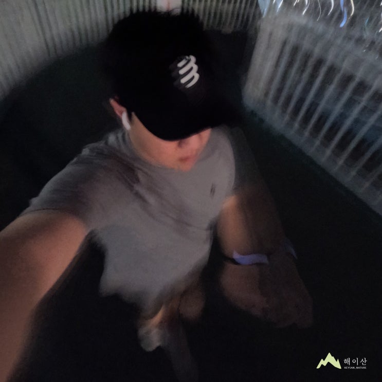  페이스를 찾았다? 자신감 충전한 중랑천 5km 러닝 후기