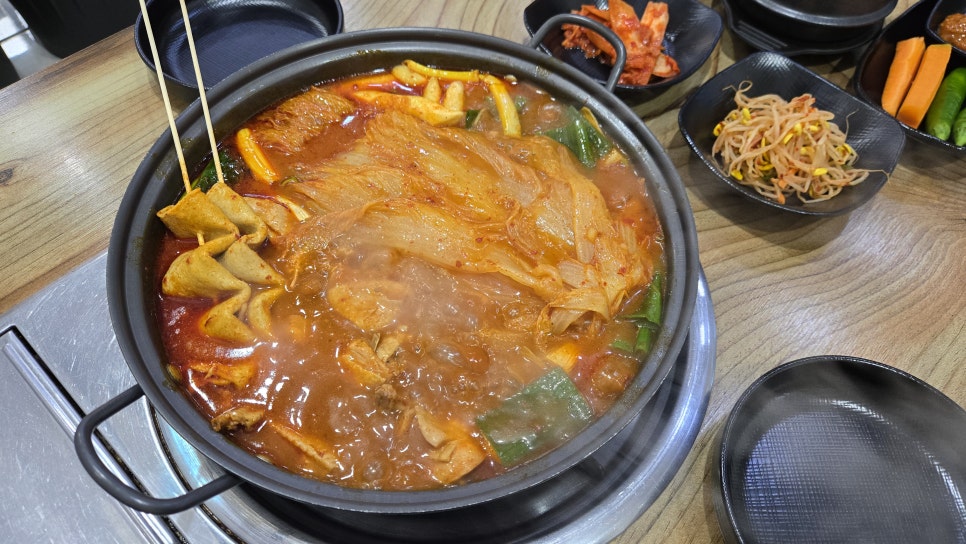 Eomjinedakbokeumtang photo 3