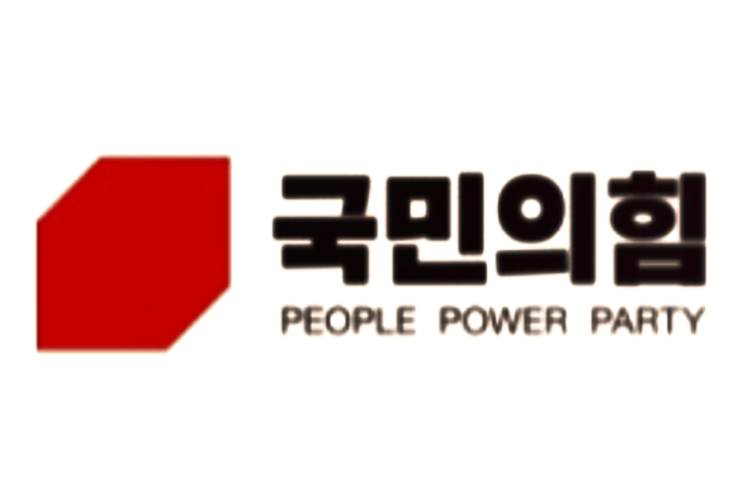 <b>국민의힘</b>, 본선 진출 후보 확정... <b>김문수</b>, <b>안철수</b>, <b>장동혁</b>, <b>조경태</b>