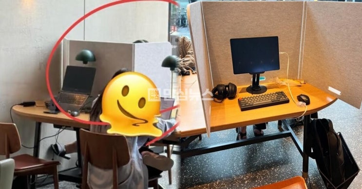 <b>스타벅스</b>, ‘진상 <b>카공족</b>’ 제재 나선다…멀티탭, 칸막이... 