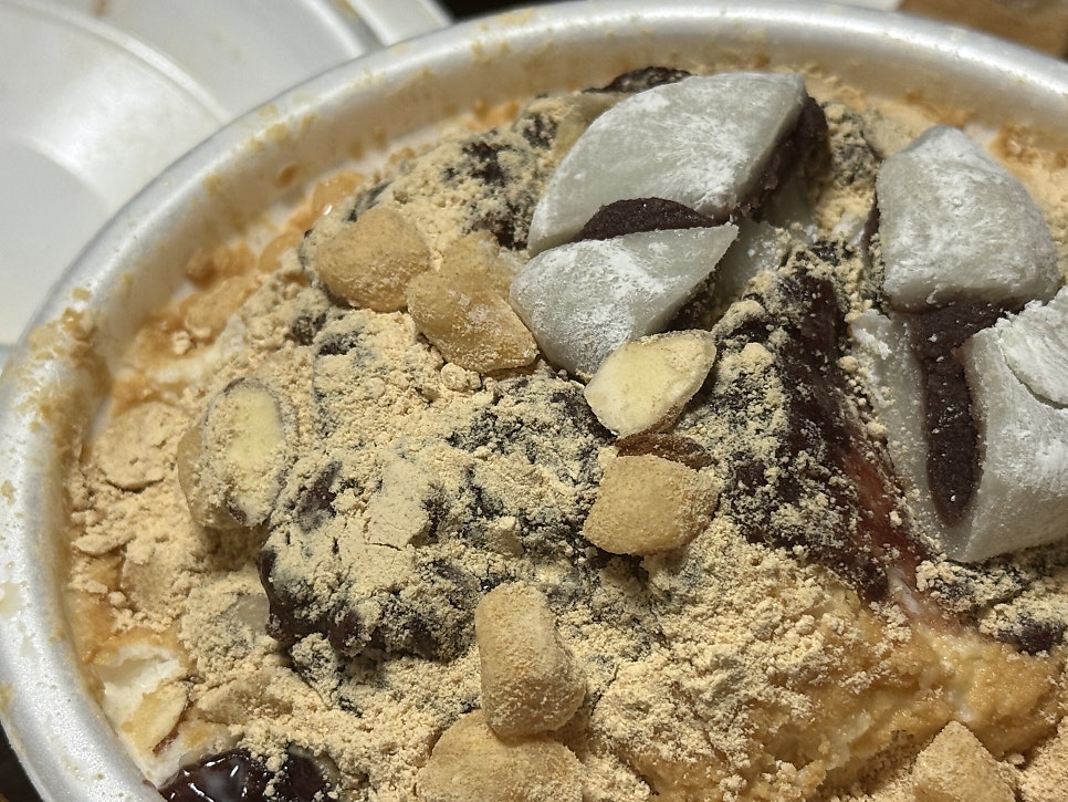 사실빙 예산시장점 사진 6